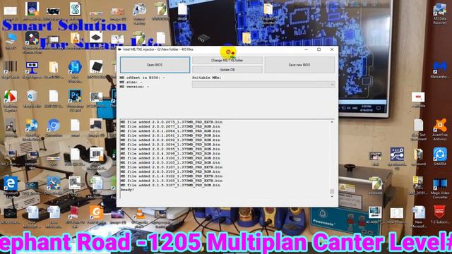 Easy Intel Clean Me Region Tool tutorial bangla смотреть онлайн