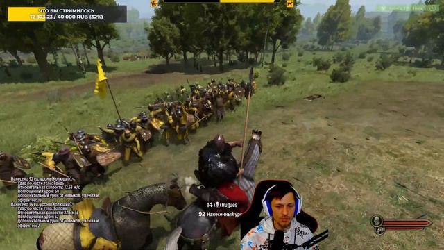 ЗАХВАТ ЕВРОПЫ В ANNO DOMINI 1259 Mount & Blade 2: Bannerlord #2