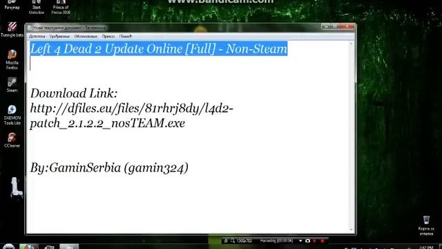 Left 4 Dead 2 Kako igrati preko interneta ? (BESPLATNO UPDATE) смотреть онлайн