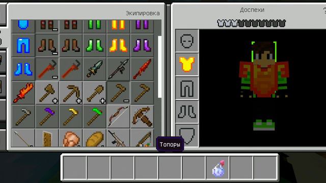 #Затопленый бравл Таун Аида сливаю карту и ресурс пак смотреть онлайн