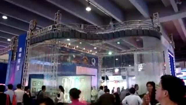 прозрачный Led экран