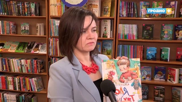 Художник-иллюстратор Инна Папоротная рассказала маленьким читателям, как “оживляла” книги смотреть онлайн