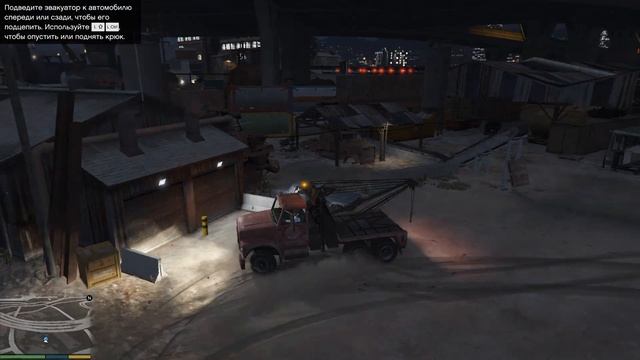 GTA 5 Франклин Миссия Барри угон машины с заначкой эвакуатор смотреть онлайн