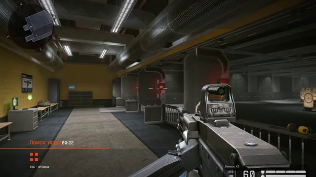 Warface с начала:АЛЬФА