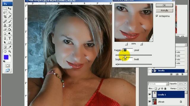 Photoshop Tutorial - facial skin polished in two minutes - makeup - English subtitles смотреть онлайн