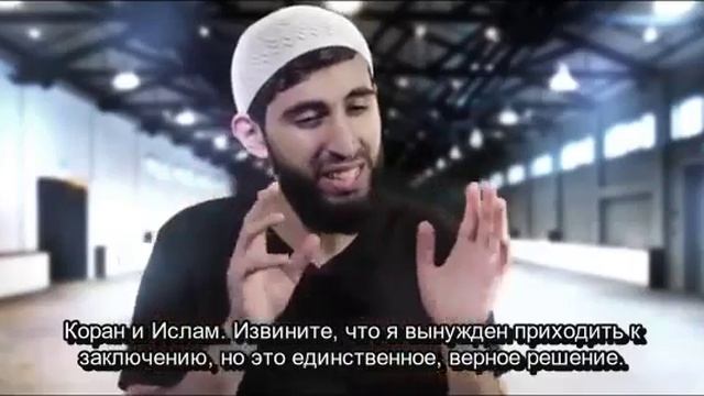 Смысл жизни