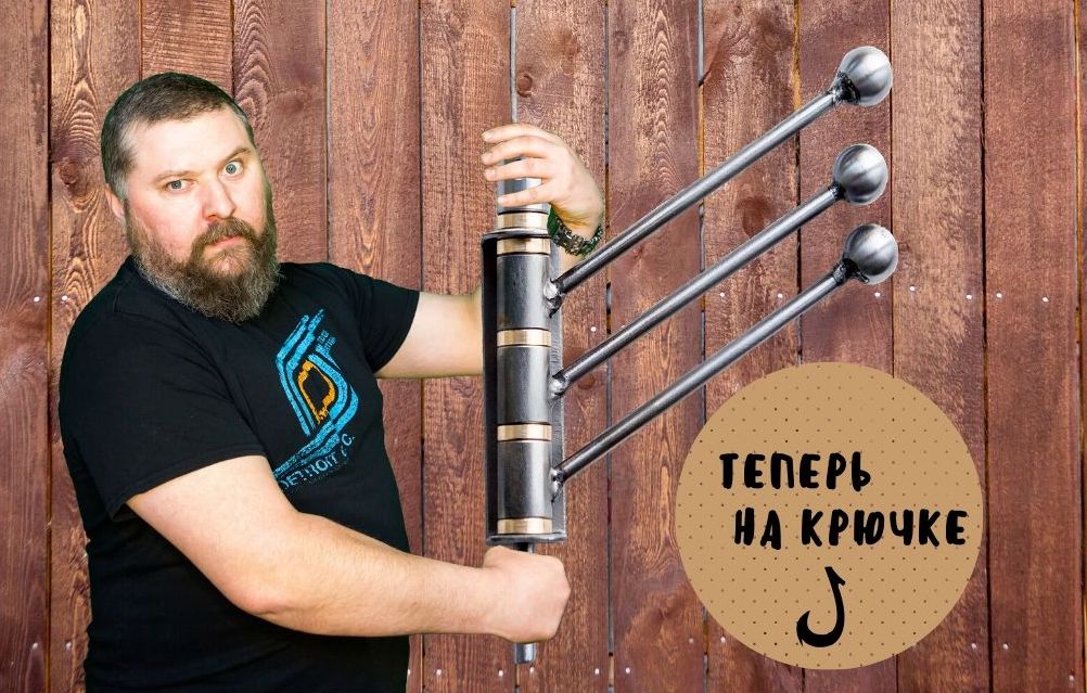 Крючок- вешалка для одежды своими руками. смотреть онлайн