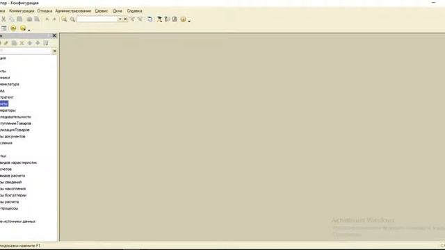 Работа с GitHub из 1С смотреть онлайн