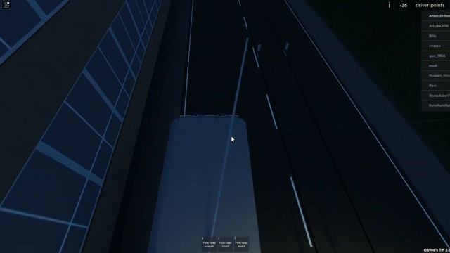 Игры для Подписчиков