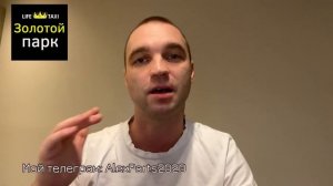 Яндекс закрыл заказы. Как работать в такси через парк без самозанятого смз и экономить налоги