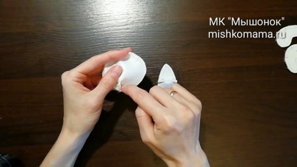 2  Сшивание деталей. МК "Мышонок" в стиле тедди