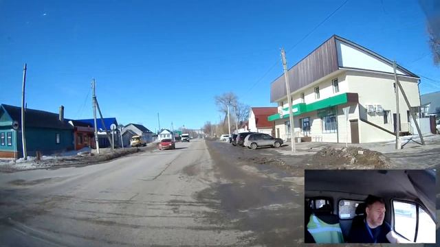 Пугачев / проезд через город смотреть онлайн