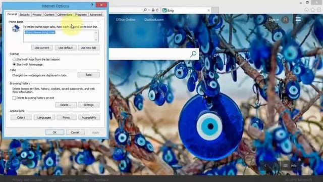 How to Clear Cookies Cache & Delete Browsing search History in windows Internet Explorer Web Browse смотреть онлайн