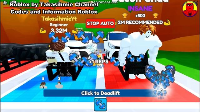 Deadlift Simulator Roblox - All Codes Active (September 27, 2023) смотреть онлайн