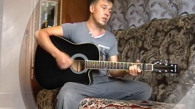 П В У беды глаза зелёные (cover) смотреть онлайн