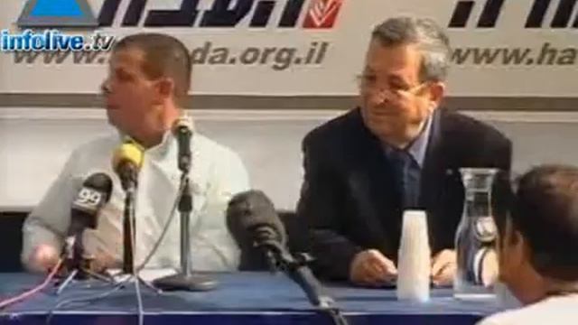 Infolive.tv: Ami Ayalón podría irse del Partido Laborista смотреть онлайн