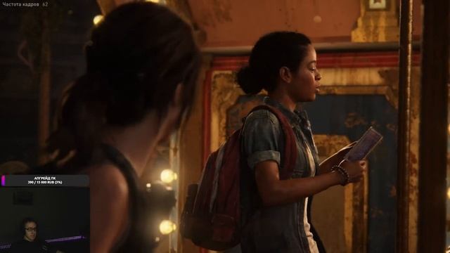 Проходим Одни из Нас: Оставшиеся позади (DLC) #8 ➲ Стрим по игре The Last Of Us Part 1 [PC] смотреть онлайн