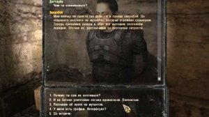 S T A L K E R Зов Припяти Sigerous mod 1.3 Инструменты Новикову часть#11