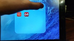 Это даст твоему iPad новую жизнь! Второй монитор из iPad