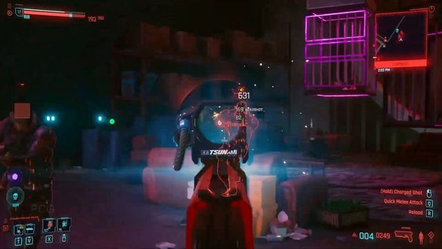 Games: Cyberpunk 2077- Get your Legendary/Iconic Power Shotgun (Sovereign) Guide. смотреть онлайн