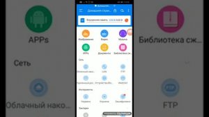 как распаковать кэш на GTA San Andreas