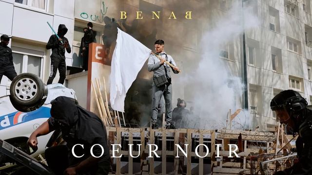 Benab - Cœur Noir (Audio officiel) смотреть онлайн