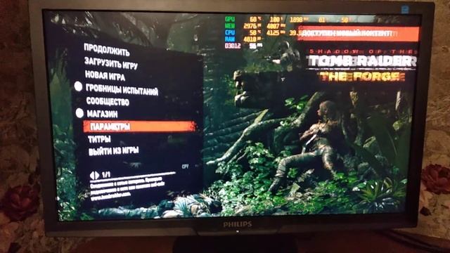 Gigabyte Windforce OC Gtx 1070 8 GB SN 4588