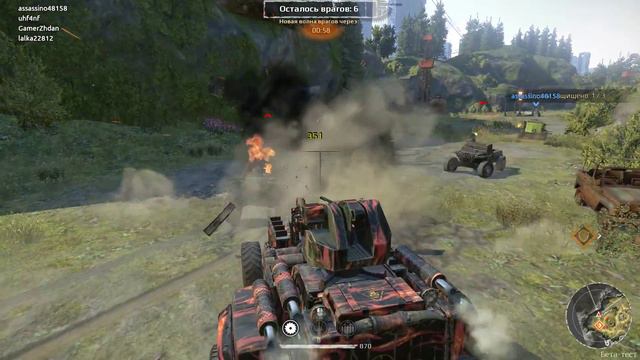 Crossout - Рейды (Защита) смотреть онлайн