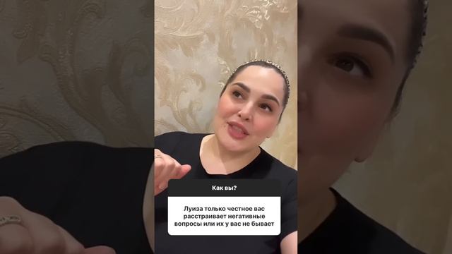 СЕГОДНЯ ПОДКАЛЫВАЮ МУЖА 😮 НА СЧЁТ ЕГО ВОЗРАСТА 😕 смотреть онлайн