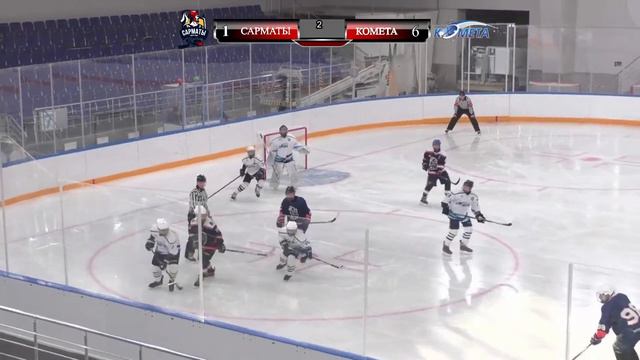 САРМАТЫ vs КОМЕТА-СШОР №1 2008 г. р. 14.01.2023 смотреть онлайн