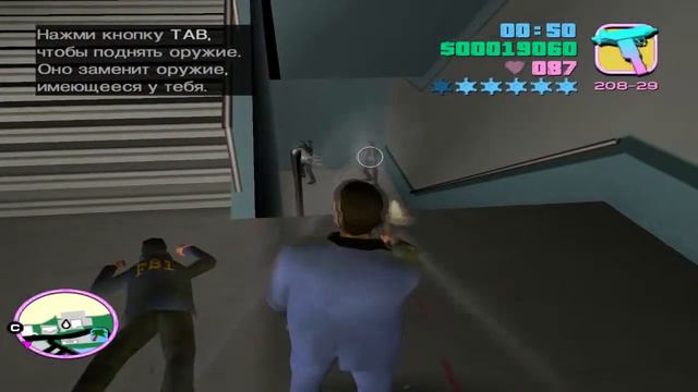 Как в Вайс Сити снимают кино [GTA Vice City #12] смотреть онлайн