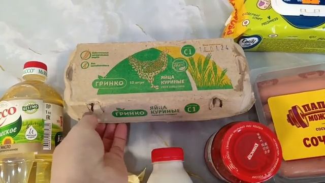 Закупка продуктов ❄️Расход на продукты за неделю смотреть онлайн