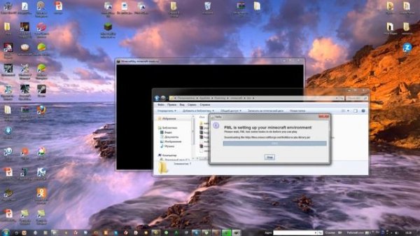 Minecraft:Как установить Forge(Моды)? + Устранение ошибки при установки Forge.