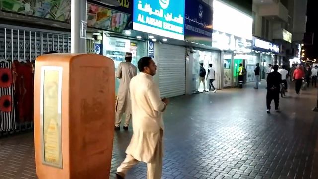 Deira Dubai -  The City Of Dubai, United Arab Emirates