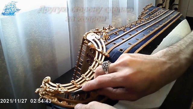 солей рояль выпуск 121 смотреть онлайн