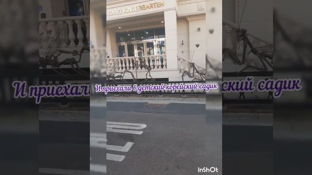 Выкапывания трёх деревьев Хурмы...Южная Корея смотреть онлайн