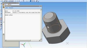 Длина ребра и площадь в Компас 3D v11 (45/49)