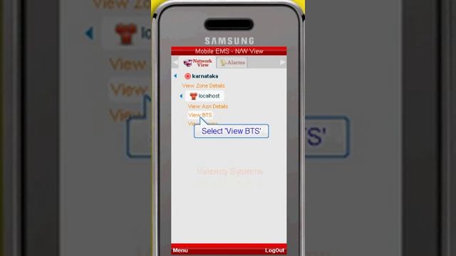 MobileEMS J2ME Nwalarms смотреть онлайн