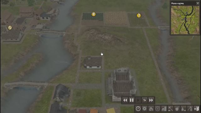 banished Часть 4 Управляет группой поселенцев-изгнанников,пытающихся построить поселение. смотреть онлайн