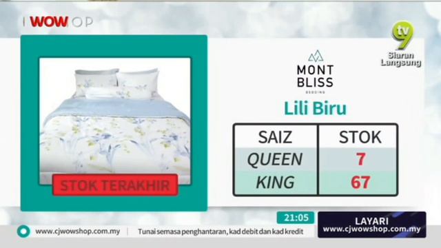 21 JUNE 2019 / MONTBLISS AVENUE COMFORTER SET / TV9 / P3899 смотреть онлайн