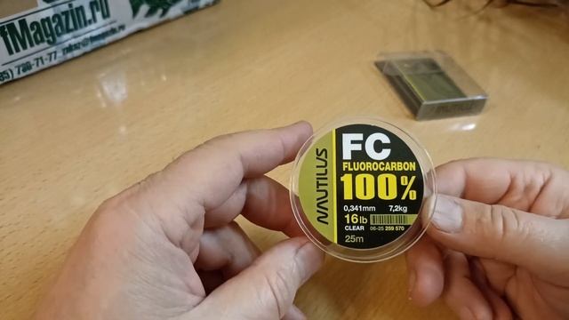 Распаковка посылки с леской Nautilus FC Fluorocarbon 100% по заказу Fmagazin смотреть онлайн
