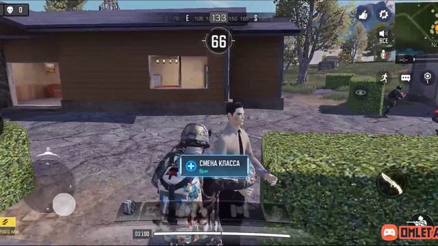 Играем в CALL OF DUTY MOBILE! Выполняем задания сезона! смотреть онлайн