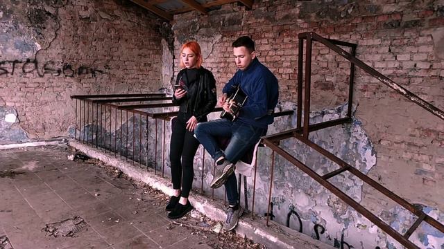 Алёна Швец - НЕЛЮБОВЬ (cover) смотреть онлайн