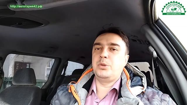 СБВ42-7 Почему инвесторы не финансируют Солнечные Био вегетарии смотреть онлайн