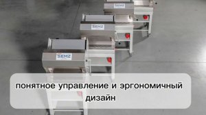 Ручная хлеборезательная машина МРХР-1 производства Завода «СЭМЗ» г. Екатеринбург