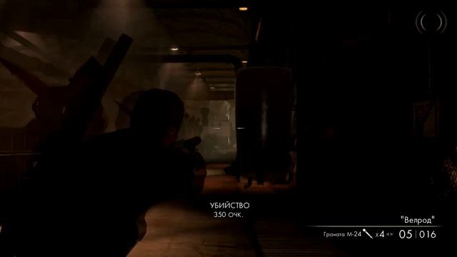 Sniper Elite V2 #2 Крушим базу смотреть онлайн