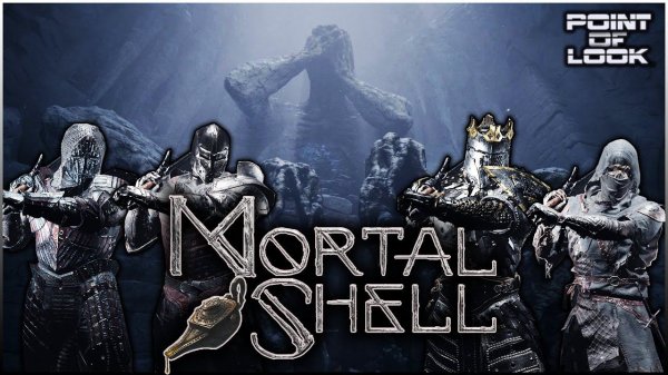 #1 СОБРАЛ ВСЕ ОБОЛОЧКИ \ Mortal shell прохождение на русском \ Mortal shell all shells