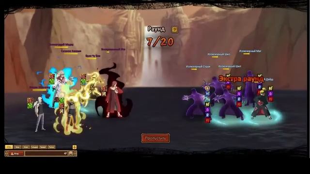 Ninja World Mount Myoboku Stone 2-2 Deidara смотреть онлайн