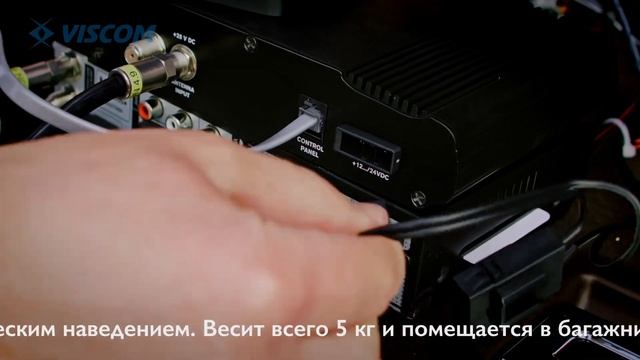 Спутниковая  телевизионная антенна ВК-35