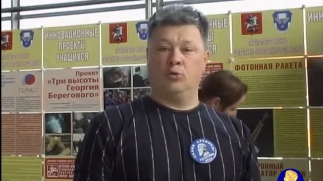Проекты Детского центра технического творчества. смотреть онлайн